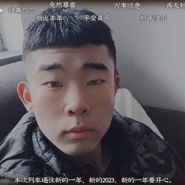 河北20岁单身帅哥真诚找对象-万安相亲网