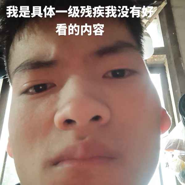 云南34岁单身帅哥真诚找对象-万安相亲网