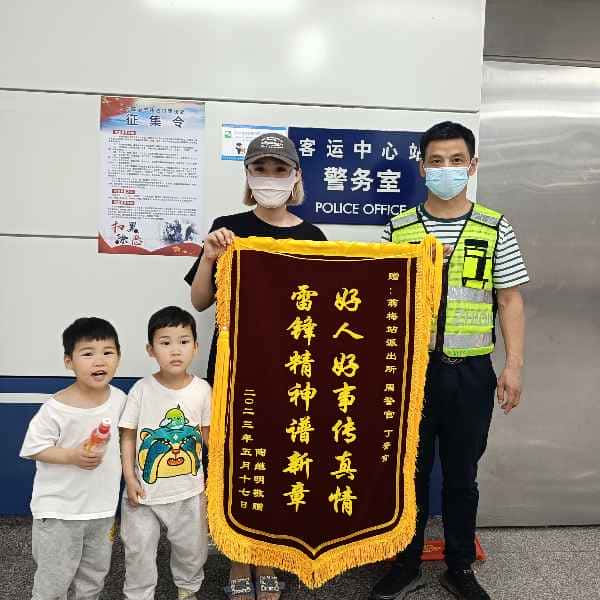 万安征婚相亲网
