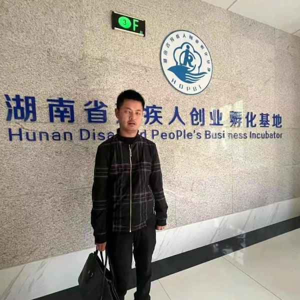 湖南35岁单身帅哥真诚找对象-万安征婚相亲网
