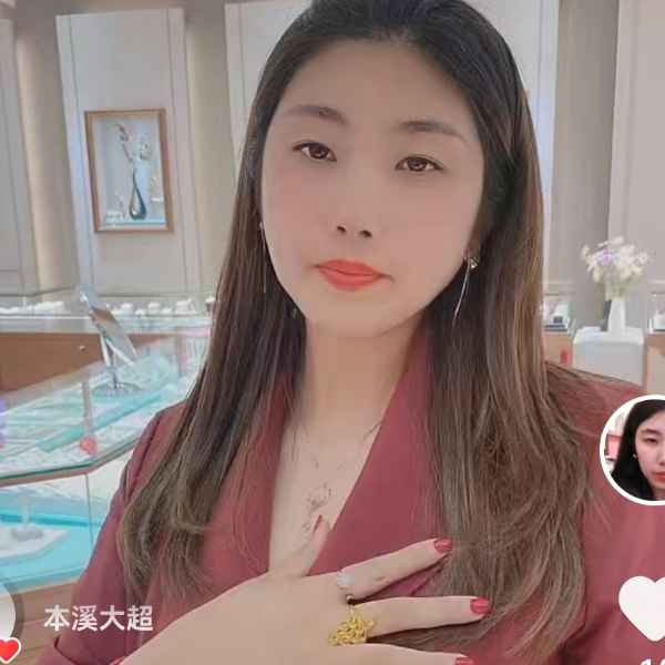 辽宁38岁单身美女真诚找对象-万安征婚相亲网