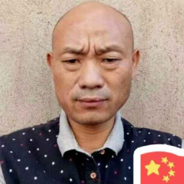 安徽58岁单身帅哥真诚找对象-万安征婚相亲网