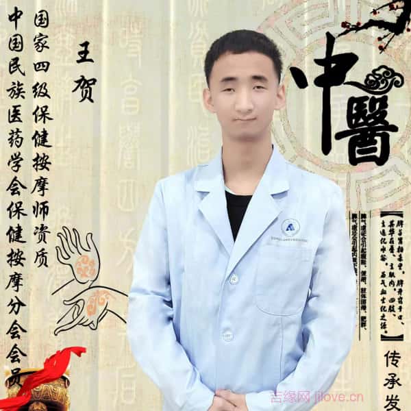 河北20岁单身帅哥真诚找对象-万安征婚相亲网