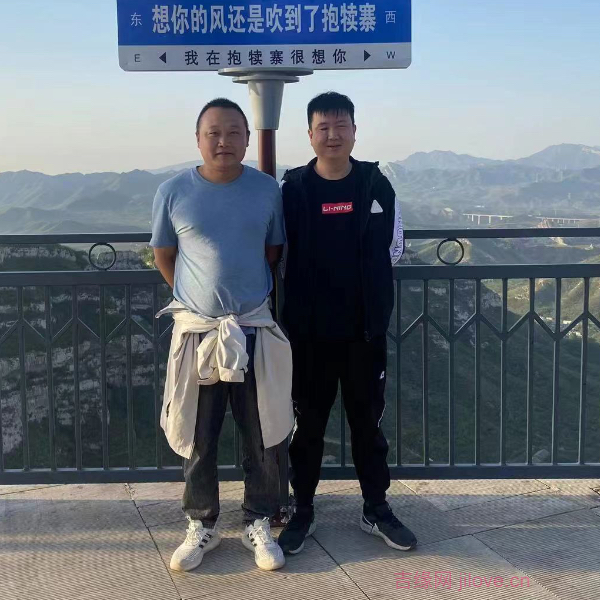 万安征婚相亲网