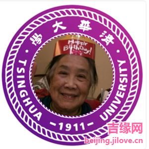 62岁岁北京单身美女 - 万安吉缘网