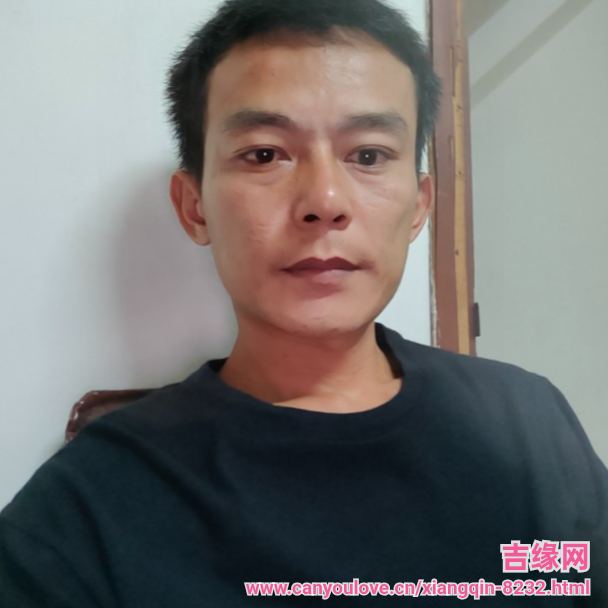 38岁岁广东单身帅哥 - 万安吉缘网