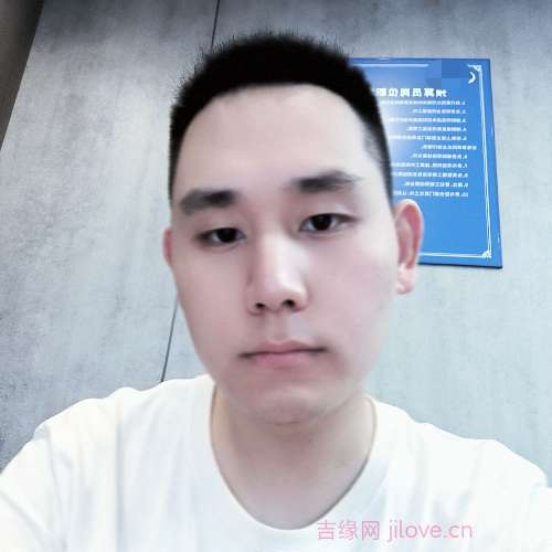 31岁岁重庆单身帅哥 - 万安吉缘网