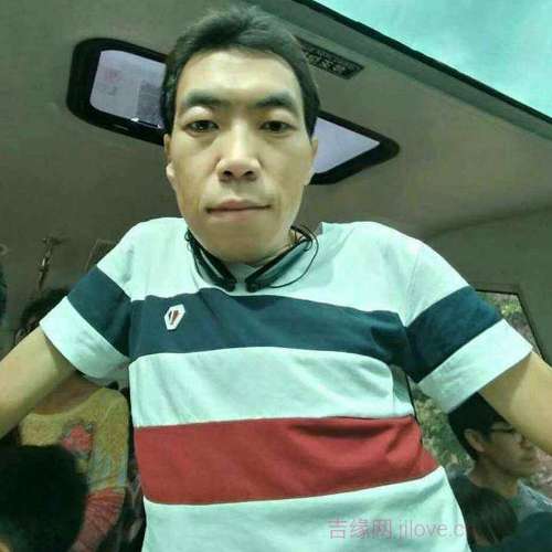 46岁岁吉林单身帅哥 - 万安吉缘网